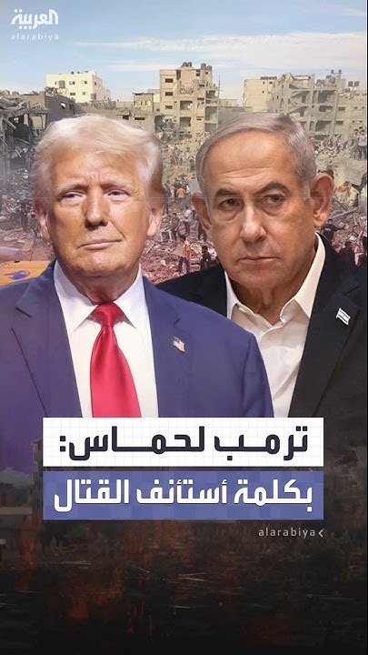 :       -   -
 - نشر قبل 8 دقيقة