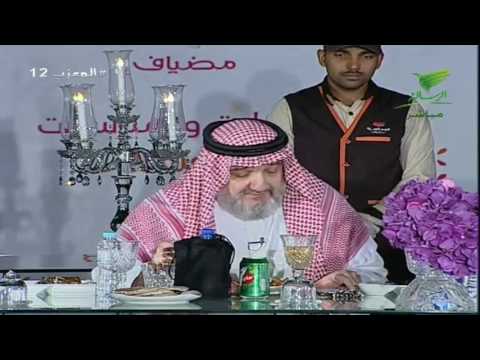 المعزب12 السحور مع الأمير خالد بن طلال وفلاح القرقاح وخالد عون