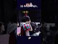 [더보이즈] 웃음 폭격 11공주 😂
