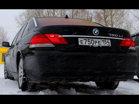 ቪዲዮ: አዲሱ BMW 7 Series መቼ ወጣ?