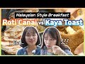 Reaksi Adik Korea Makan Sarapan Malaysia? [Adik Korea di Malaysia EP04]