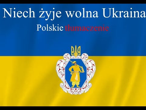 Wideo: Jakie Są Ukraińskie Ludowe Instrumenty Muzyczne