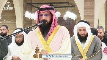 ليلة 10 رمضان 1446 هـ | ما تيسر من سورة الأعراف | فضيلة الشيخ حمزة معاذ