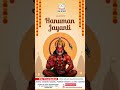 Hanuman Jayanti 2026 Divine Blessings of Bajrangbali Strength, Devotion &amp; Success