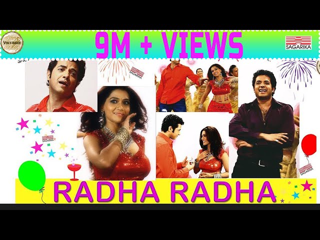 Radha Radha | Swapnil Bandodkar | Urmilla Kanitkar | Sagarika Music Maratahi class=