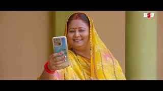 भाई के सामने फूट-फूट कर रोए लाडो मधेसिया | NAUKAR BIWI KA I KAJAL RAGHWANI I BHOJPURI MOVIE SCENE