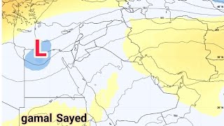 أهم وآخر مستجدات حالة الطقس المتوقعة علي مصر خلال الأيام المقبلة.