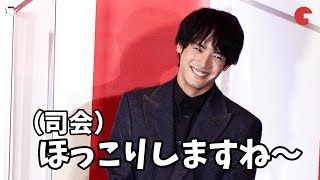 赤楚衛二の愛犬エピソードに会場ほっこり　映画『決戦は日曜日』公開記念イベント