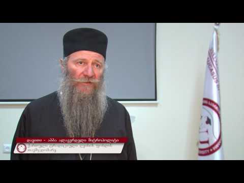 ურთიერთთანამშრომლობის მემორანდუმი 10.03.2017 კსუ/CIU