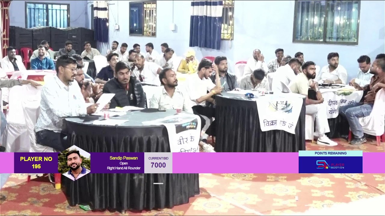 CPL | SEASON 1 | AUCTION | CHHINDWARA | MADHAY PRADESH |  X11 SPORTS |