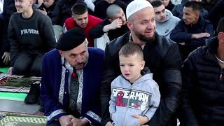 Ураза-байрам в Европе: Более половины европейской Албании мусульмане