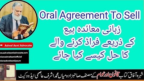 If Anyone Grab your Property Through Fraud of  Oral Agreement To Sell.