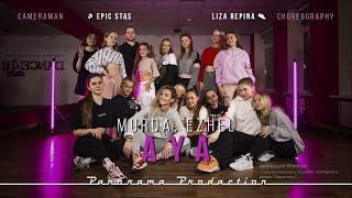 Murda & Ezhel - AYA | Choreo by Repina Liza