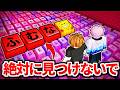 +1スピードキーボード『ベリティに呪われる秘密』をウラ技で調査したらヤバすぎた、、、【ロブロックス/ROBLOX】