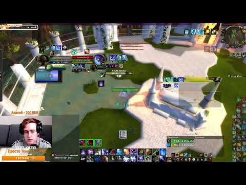 Видео: Движения wowcircle\warmane 3.3.5