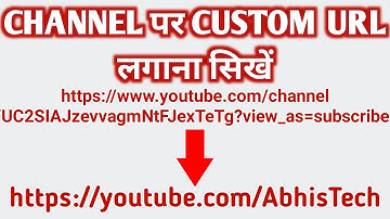 How To Enable Custom URL For YouTube Channel (Step by Step) 2020