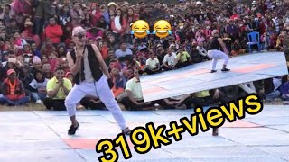 New comedy dance dhoka kholna vunteki aamaa by human magar😜 Dhungesagu Pokhara.