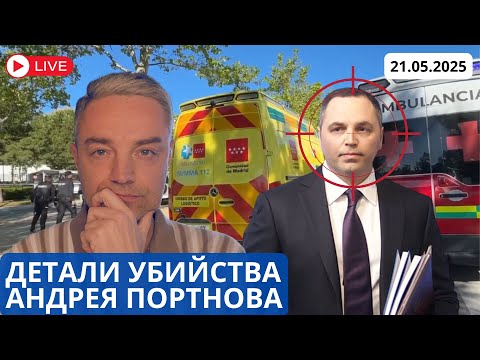 КОНТРОЛЬНЫЙ ВЫСТРЕЛ