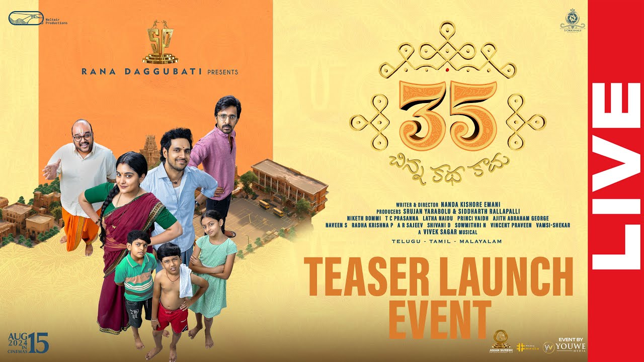 35-chinna-katha-kaadu-teaser-launch-event-live-nivetha-thomas