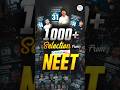 हमने पहले ही कहा था… NEET 2026 में Careerwill के 1000+ Selection | Careerwill NEEt #shorts