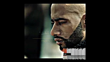 عركة ونحلة ومين هيصد حالة واتس 2023 حمو الطيخا Shorts حمو الجعفرى 