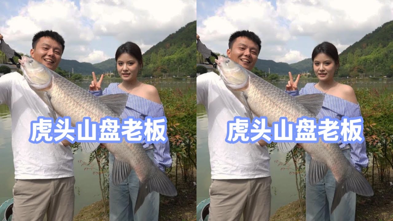 说好的两招盘老板，结果只用了一招，小姐姐瞬间不淡定了！