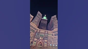 إلهي واسع الكرم 