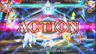 【五井チャリ】0421BBCF2 よーし(JU) VS まち(Λ)pu