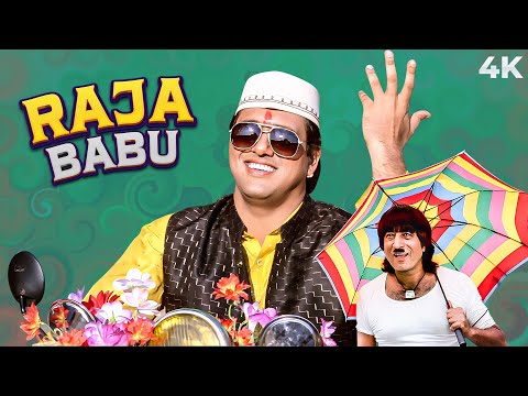 Raja Babu 4K Full Movie ( राजा बाबू ) | Govinda SUEPRHIT Comedy | Karisma Kapoor & Shakti Kapoor