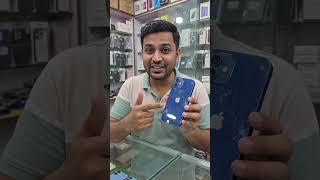 iPhone 12 mini top  #shortsfeed #automobile #ekmotahathighumechala #youtubeshorts #dj #funny