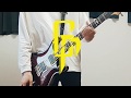 coldrain - SEE YOU 【guitar cover】