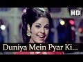 Duniya Mein Pyar Ki - Mumtaz - Rajesh Khanna - Sachaa Jhutha - Old Hindi Song