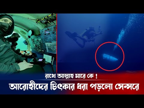 ভিডিও: পোল্যান্ডের জন্য আমেরিকান যুদ্ধজাহাজ