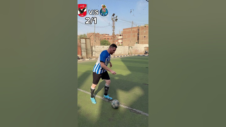 ملخص ماتش الاهلي و بورتو في كأس العالم للأندية 😱😱😱😱😱