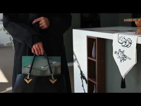 افتتاح ضخم لفرعنا الجديد في حي الصفا عروض ما تتفو ت لفترة محدودة