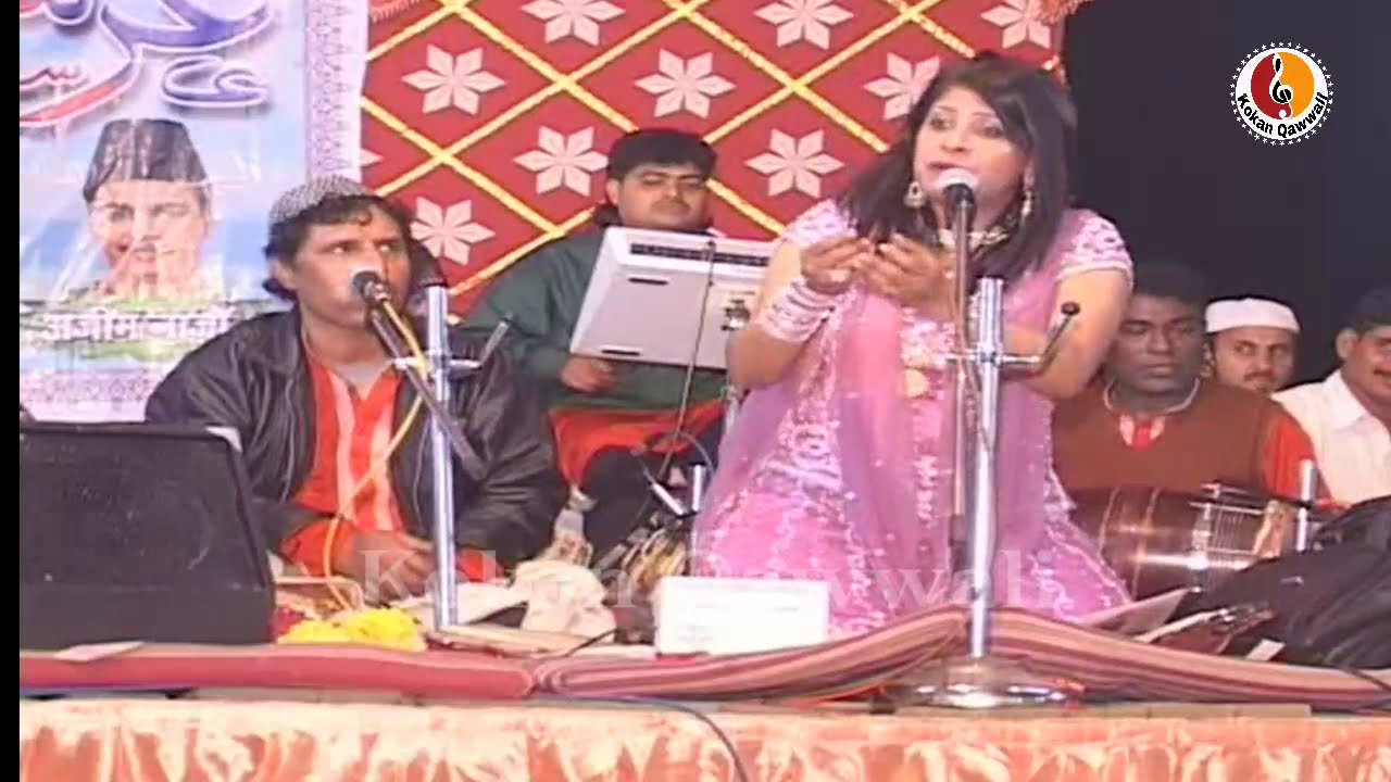 Anjum Bano Qawwali | Ye Jo Halka Halka Suroor Hai | Kokan Qawwali