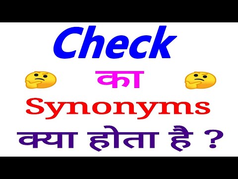Check synonyms | synonyms of Check | Check synonyms in english