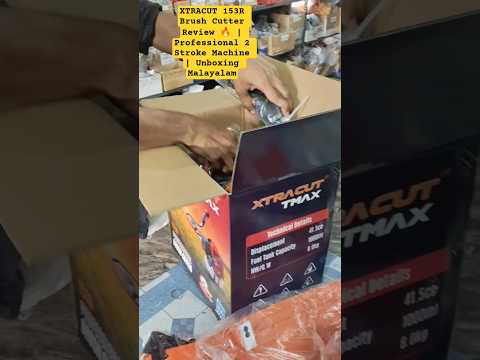 XTRACUT 153R Brush