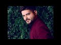 Nassif Zeytoun Kel Yom Bhebik Official Lyric Video 2019 ناصيف زيتون كل يوم بحبك Nassif Zeytoun Kel Yom Bhebik Official Lyric Video 2019 ناصيف زيتون كل يوم بحبك