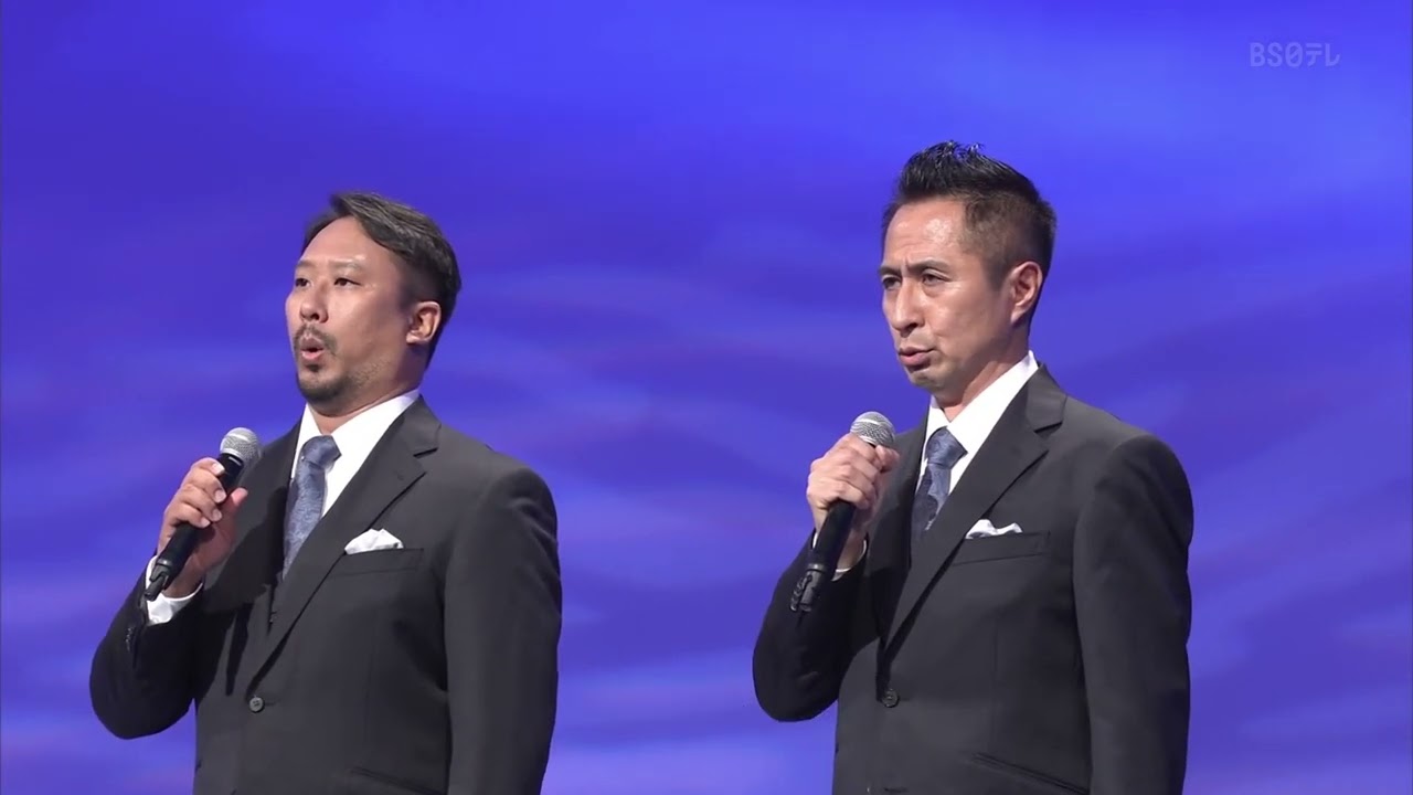 FORESTA : 喜びも悲しみも幾歳月 version 2023 008 60 - YouTube