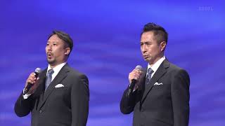 FORESTA : 喜びも悲しみも幾歳月 version 2023 008 60 - YouTube