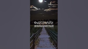 #تلاوة_خاشعة #تريح النفس دقيقه من وقتك واستمع للقران 😌🌱💛