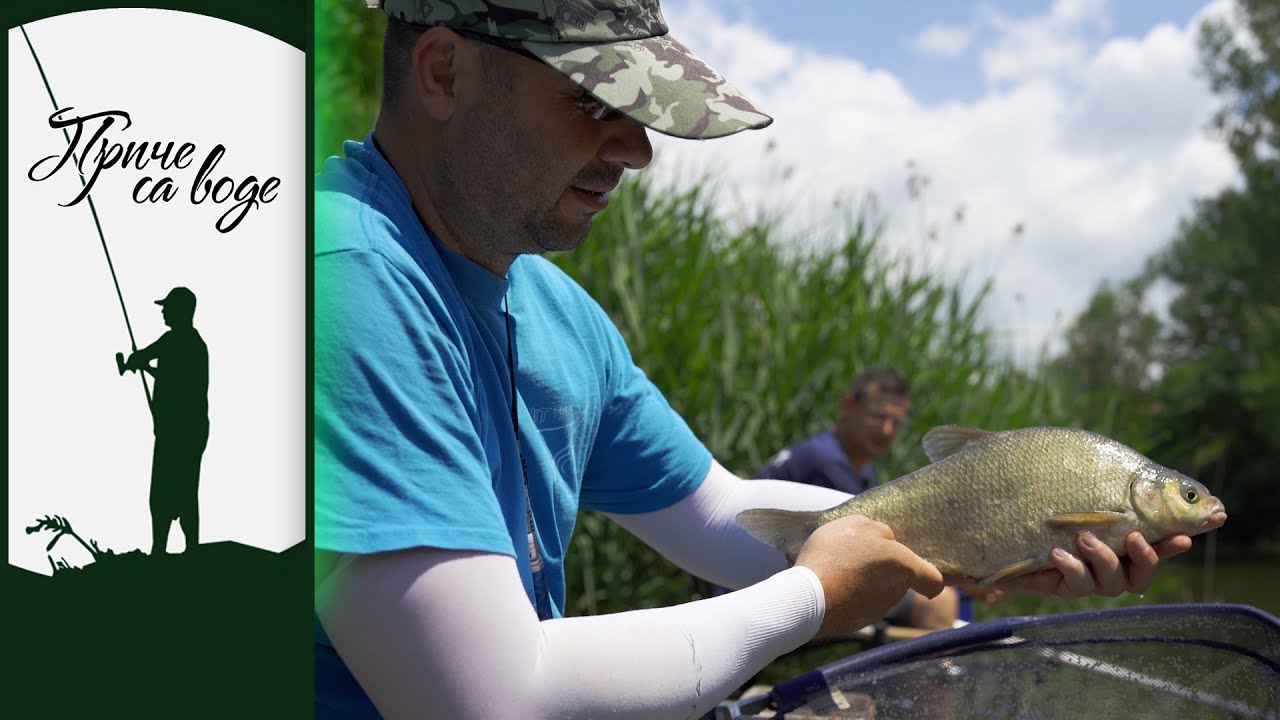 Priče sa vode ep. 149 09.08.2022. Deverika sa Sebešfoka, Bezdan, II deo