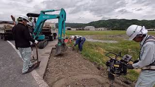 県道寺田佐那具停車場線　舗装打換工事　2024年5月12日