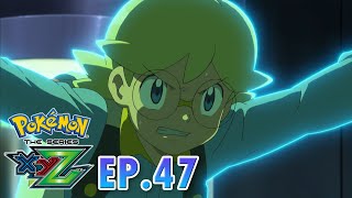 Pokémon the Series: XYZ | EP47 | ลาก่อนซาโตชิเก็คโคงะ การโต้กลับของเซโรซิค | Pokémon Thailand