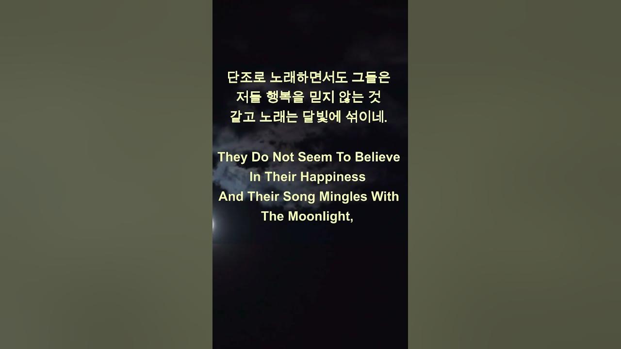  moonlight paul verlaine youtube