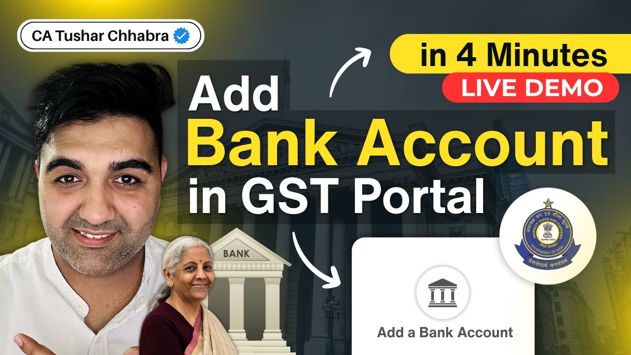 GST Portal पर Bank Account कैसे Add करें | How to Add Bank Account in GST Portal | Step by Step 2025