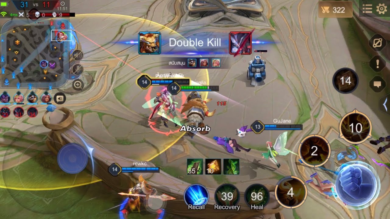 Super Run RoV - YouTube