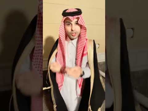 الطريقة السليمة للبس البشت