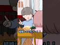 突然ラーメン屋で彼氏が「結婚して下さい！」ってそれは違うでしょwwこれって何が正解？